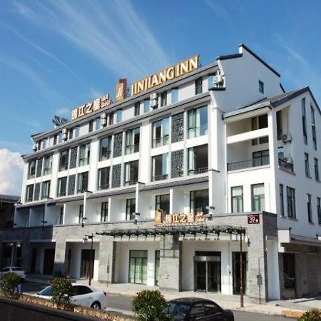 Jinjiang Inn Select Huangshan Shexian Huizhou Ancient City She (Anhui) Exterior foto