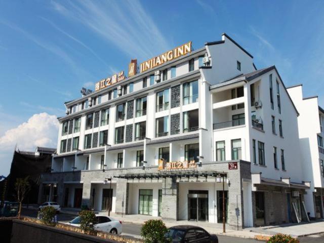 Jinjiang Inn Select Huangshan Shexian Huizhou Ancient City She (Anhui) Exterior foto