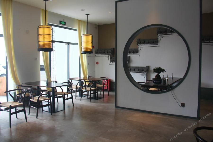 Jinjiang Inn Select Huangshan Shexian Huizhou Ancient City She (Anhui) Exterior foto