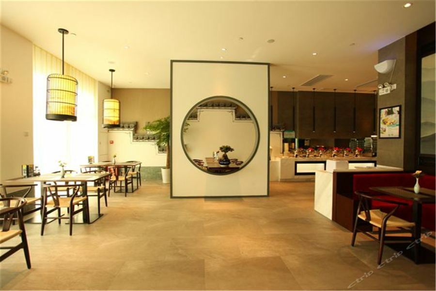 Jinjiang Inn Select Huangshan Shexian Huizhou Ancient City She (Anhui) Exterior foto